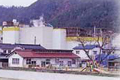 写真：可部工場